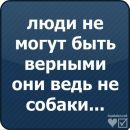 М@шk@____♥ღ♥ ♥ღ♥ фотография #44 (источник - https://vk.com/id136297795)