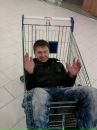 Фотография Шапкина Ивана