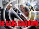 Олександр Іванов фотография #1