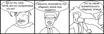 Марк Ицкович фотография #32 (источник - https://vk.com/id1475070)