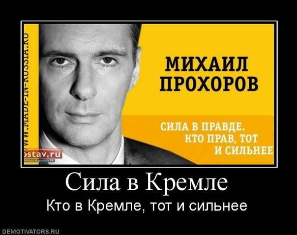 №15, Алексей Сергеев, Санкт-Петербург №15, Алексей Сергеев, Санкт-Петербург