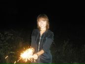 Фотография Паршиковой Анастасии