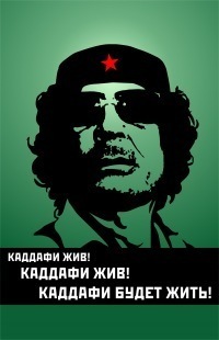 №8, Иван Галактионов, Красноярск №8, Иван Галактионов, Красноярск
