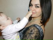 Фотография Григорьевой Вероники