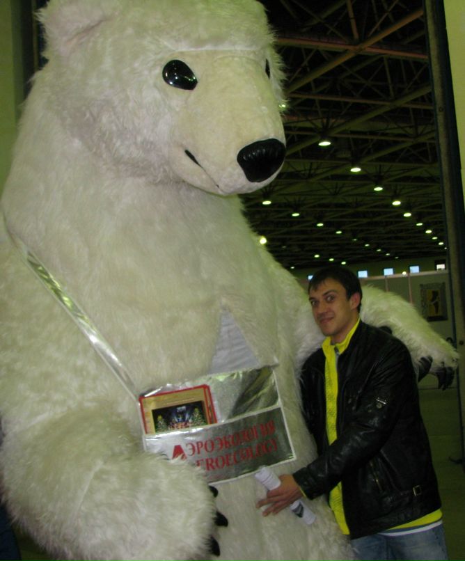 Дмитрий Ищенко фотография #8