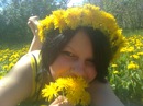 Аліна Гнатюк фотография #1