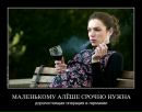 Фотография Меденникова Егора