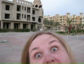 Фотография Седовой Екатерины