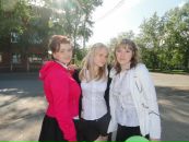 Фотография Манукян Марины
