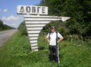 Ігор Вадяк фотография #46 (источник - https://vk.com/id164453997)
