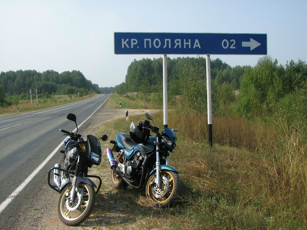 Иван Зыков фотография #15