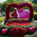 Фотография Юровой Марины