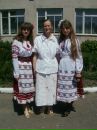 Іринка Господарисько фотография #5 (источник - https://vk.com/id16760529)