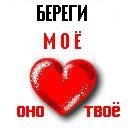 Олічка Клименко фотография #1