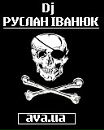 Магдалина Іванюк фотография #1