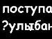 Софія Малинівська фотография #35 (источник - https://vk.com/id83827454)