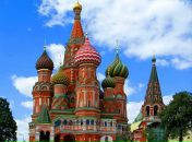 Фотография Грошева Никиты