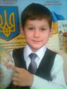 Надія Бруча-Віднік фотография #4 (источник - https://vk.com/id157313727)