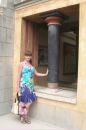 Фотография Канунцевой Надежды