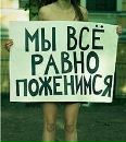 Фотография Пащевский Максим