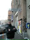 Фотография Фиршта Рената