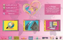 Russian Arthooligans фотография #35 (источник - https://vk.com/id27375449)