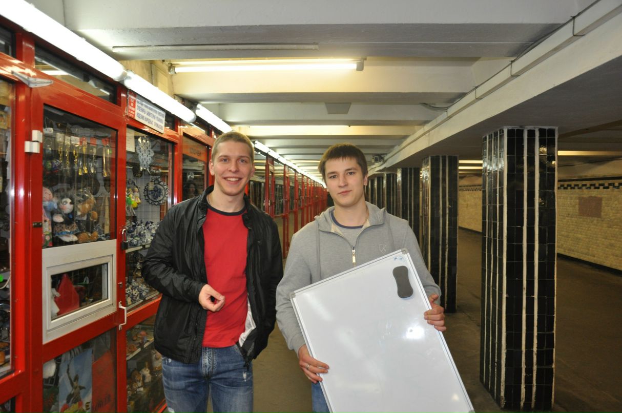 Александр Канаев фотография #38