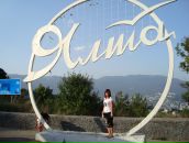 Наталія Панасюк фотография #44 (источник - https://vk.com/id126972103)