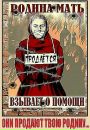 Фотография Моховой Людмилы