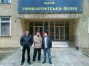 Степан Мінчак фотография #6 (источник - https://vk.com/id139999485)