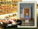 Ростік Захарченко фотография #39 (источник - https://vk.com/id151589454)