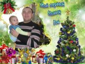 Володя Багрій фотография #5 (источник - https://vk.com/id70909316)