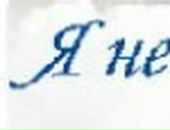 Віка Осадча фотография #22 (источник - https://vk.com/id112333093)