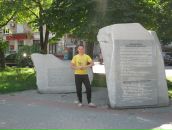 Сергей Письменный фотография #21 (источник - https://vk.com/id3906355)