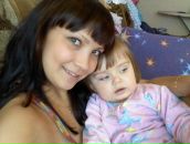 Фотография Еремицкой Ольги