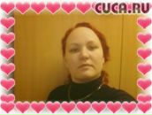 Фотография Урбан Наташи