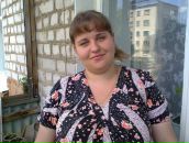 Фотография Мартыненко Екатерины