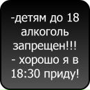 Денис Вівсяник фотография #47 (источник - https://vk.com/id139417921)