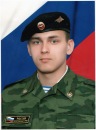 Фотография Никонова Романа