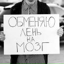 Фотография Котенковой Люськи