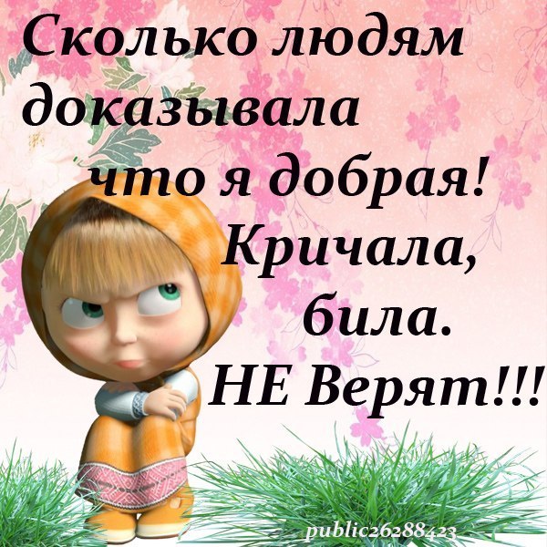 №5, Елена Степкина, Рыбница, Молдова №5, Елена Степкина, Рыбница, Молдова