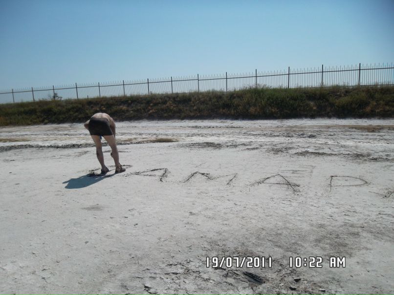 Иван Поляков фотография #1