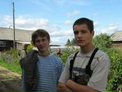 Фотография  