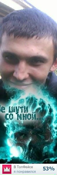 Дмитрий Тимоха фото №10