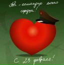 Коля Герасімов фотография #49 (источник - https://vk.com/id39624609)