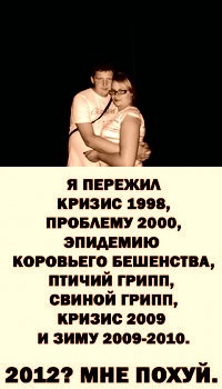 №11, Игорь Ветров №11, Игорь Ветров