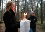 Фотография Троицкой Дарьи