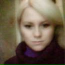 Фотография Давиденко Катерины