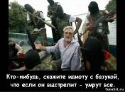 Дмитрий Шевченко фотография #28 (источник - https://vk.com/id51486378)