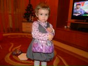 Фотография Браженковой Саши